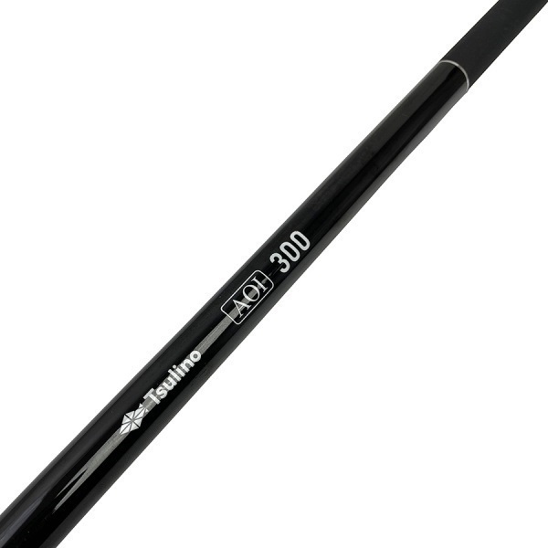 川池海万能手竿 AOI【振り出し万能竿】